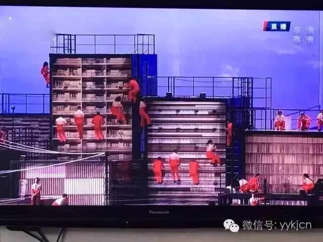 巴西奥运开幕式光影与设计