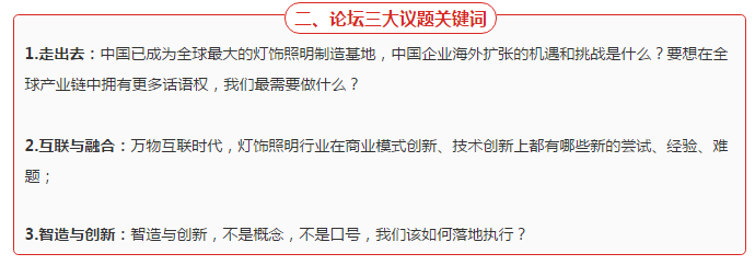 【818约定您】如此盛会，尽在这一天！