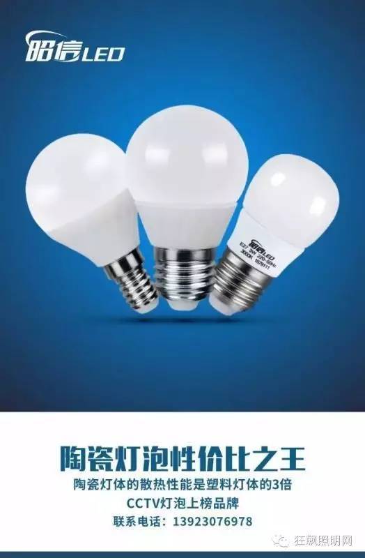 黄河观察丨未来不做OTO是死路一条