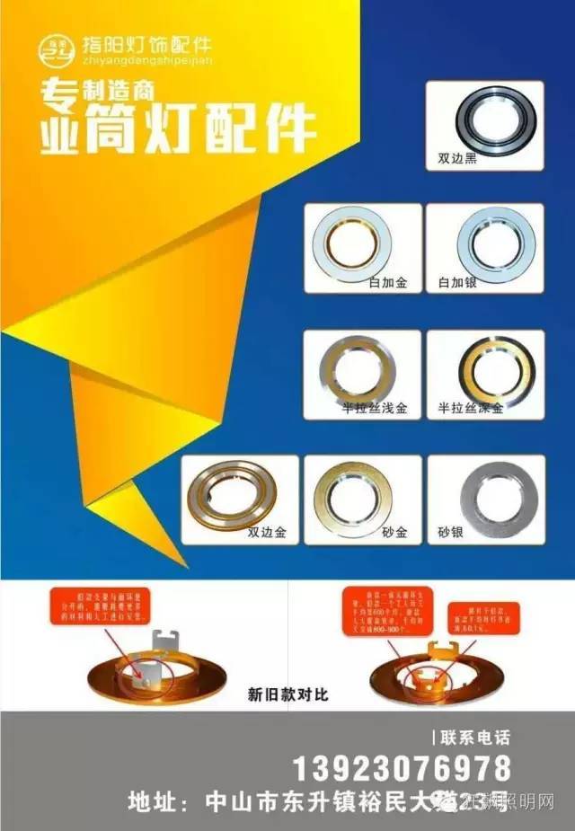 25000朵LED白玫瑰及两朵粉玫瑰点亮成都玫瑰仲夏