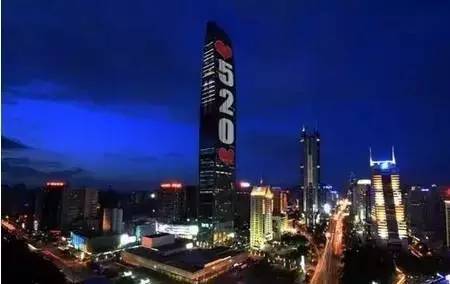 备战“七夕”：话语不够，LED来凑