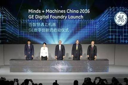 最新动作| 欧司朗、GE布局新领域，飞利浦推智能感应器