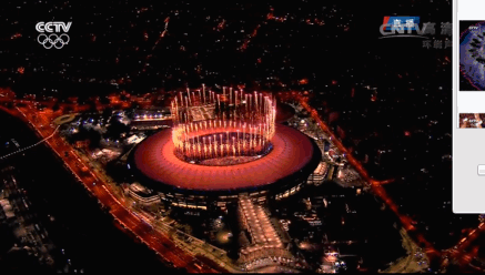 里约奥运开幕式 撑起半边天的投影技术是怎样实现的