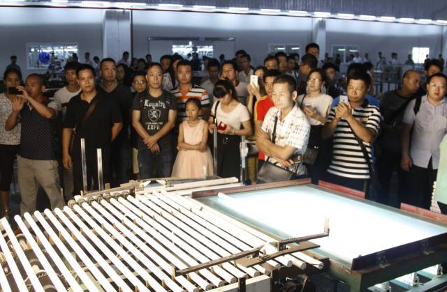 2小时破300万订单！