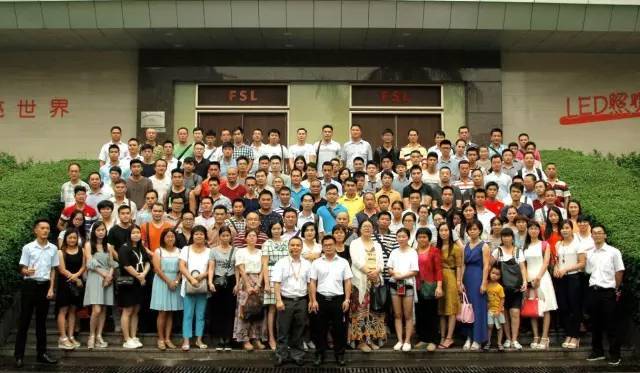 2小时破300万订单！