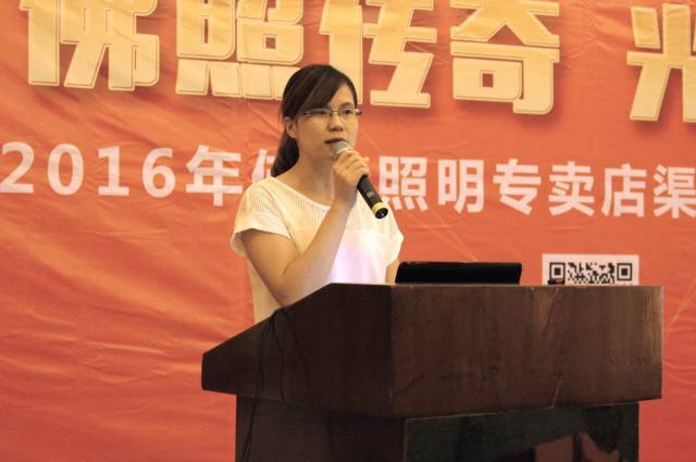 2小时破300万订单！