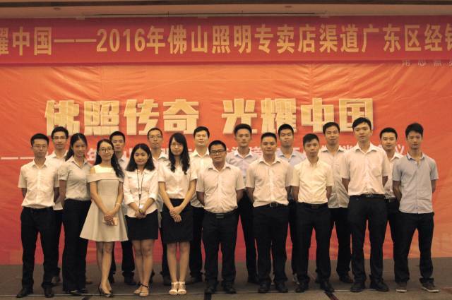 2小时破300万订单！