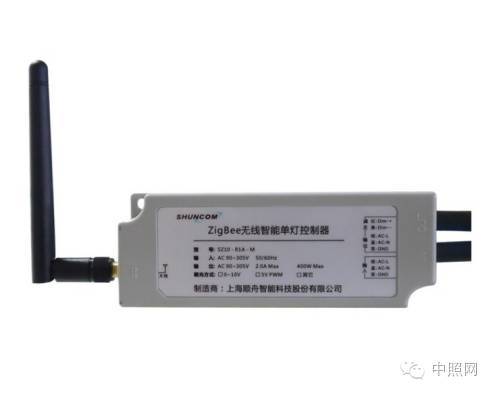 路灯做无人机中转站，真的可行吗？