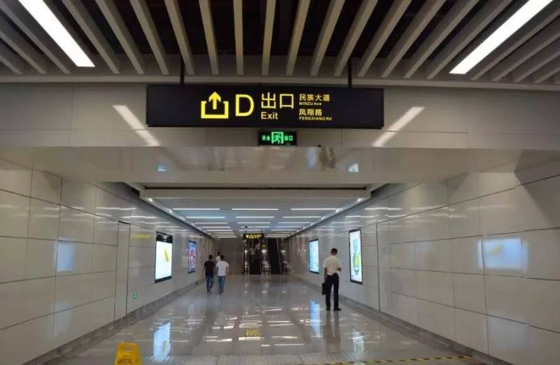 耗电大王地铁照明到底该如何设计？