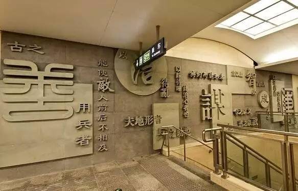 耗电大王地铁照明到底该如何设计？