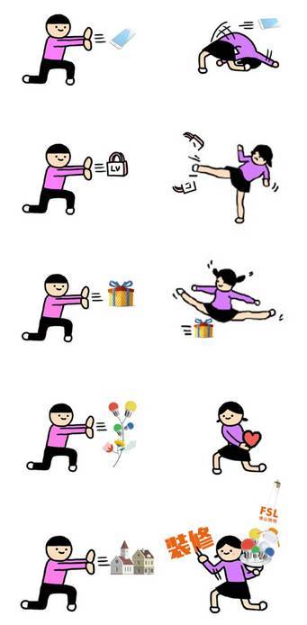 浪漫七夕｜佛照、欧普、三安等照企“撩妹”技术哪家强？