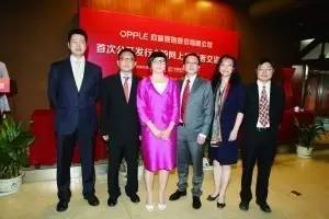 欧普照明首次公开发行股票  网上路演现场实况转播