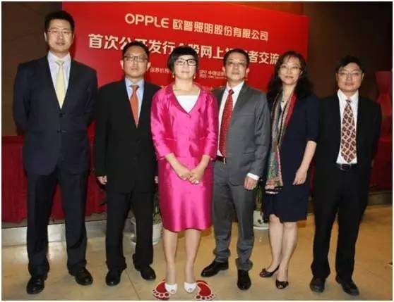 8.19欧普敲钟！昨日上市路演，能否颠覆LED市场布局？