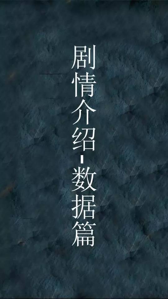 【干货】16H1中国商显市场盘点