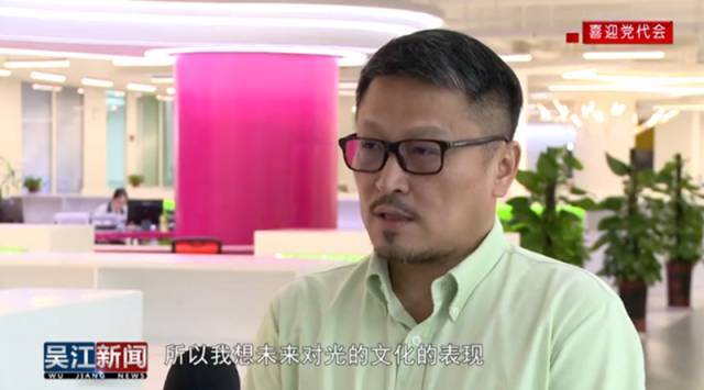 【企业动态】传递光文化 大峡谷照明系统集团开拓行业新领域