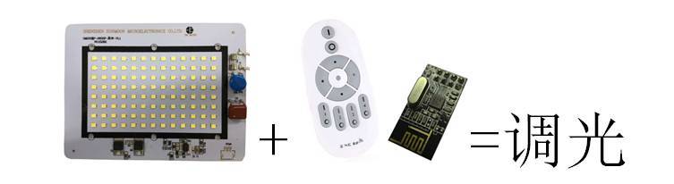 大功率线性恒流的明日之星——SM2202P