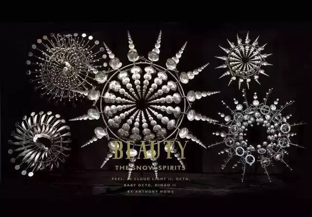 【A&P奥运】里约奥运火炬台设计师，曾是仓库管理员！