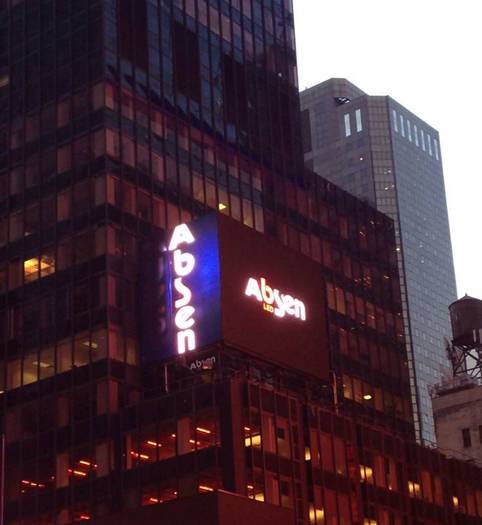 艾比森OOH兵团齐亮相