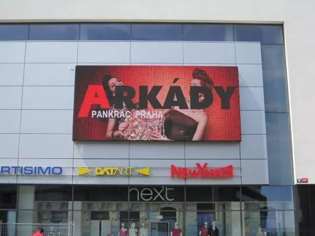 艾比森OOH兵团齐亮相