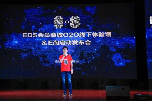 点赞！| O2O模式强势颠覆传统，灯饰照明行业也可这么做！