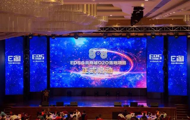 点赞！| O2O模式强势颠覆传统，灯饰照明行业也可这么做！