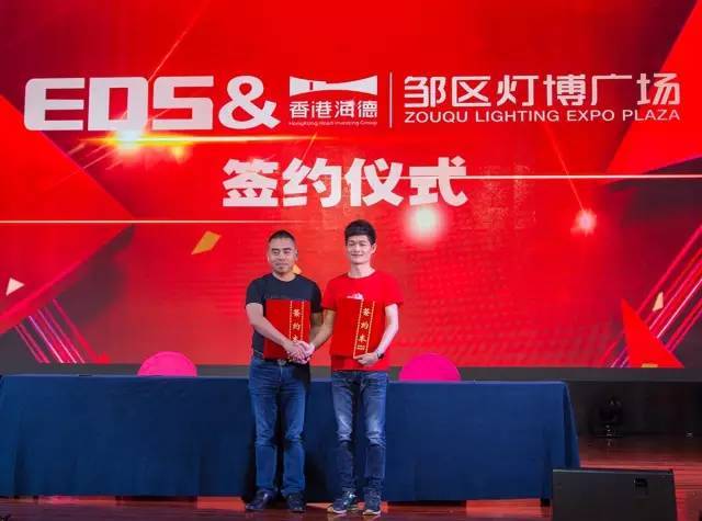 点赞！| O2O模式强势颠覆传统，灯饰照明行业也可这么做！