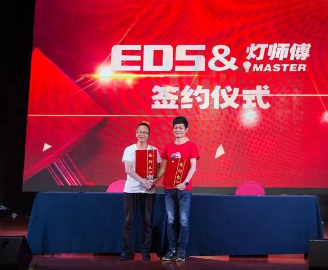 点赞！| O2O模式强势颠覆传统，灯饰照明行业也可这么做！