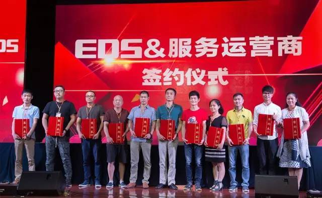 点赞！| O2O模式强势颠覆传统，灯饰照明行业也可这么做！