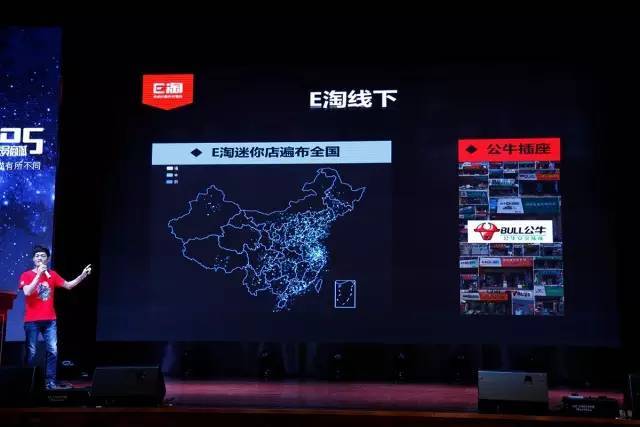 点赞！| O2O模式强势颠覆传统，灯饰照明行业也可这么做！