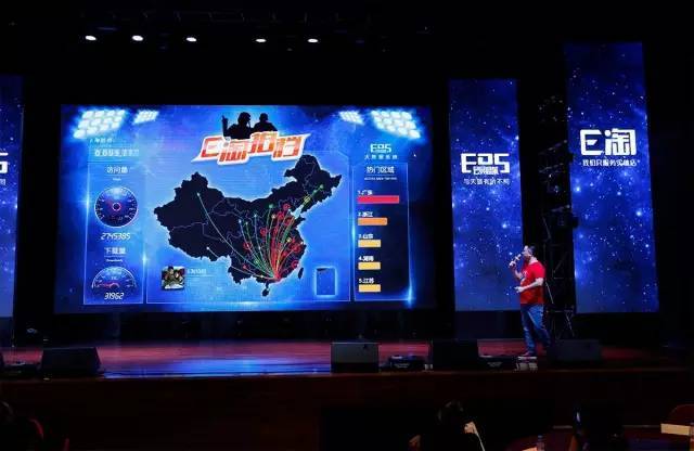 点赞！| O2O模式强势颠覆传统，灯饰照明行业也可这么做！