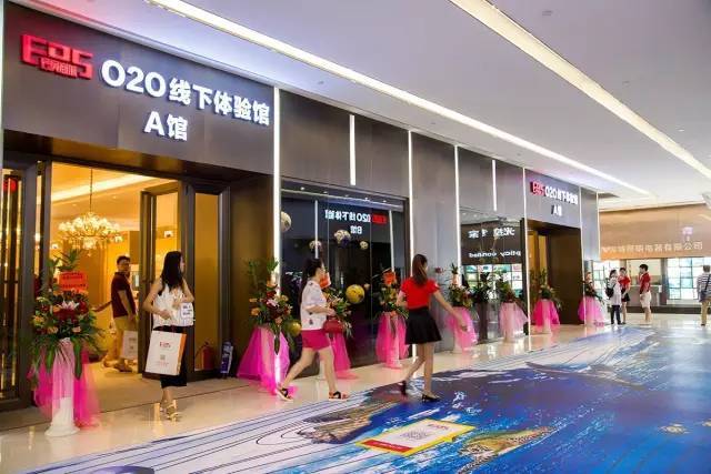 点赞！| O2O模式强势颠覆传统，灯饰照明行业也可这么做！