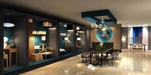 不知道你就OUT了，光语空间全屋智能灯饰诚邀您做股东啦！