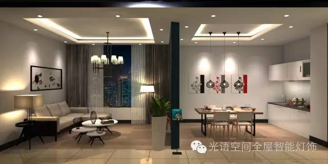 不知道你就OUT了，光语空间全屋智能灯饰诚邀您做股东啦！