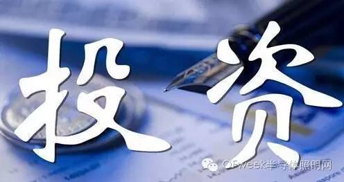 LED应用与金融电子“双翼齐飞”奥拓电子2016上半年净利同比增逾16倍