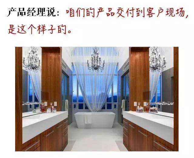 销售是如何被内部人套路的？