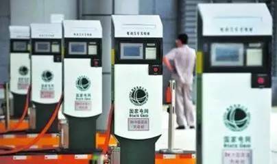 广州新建住宅100%车位要有充电桩报建时必须符合要求