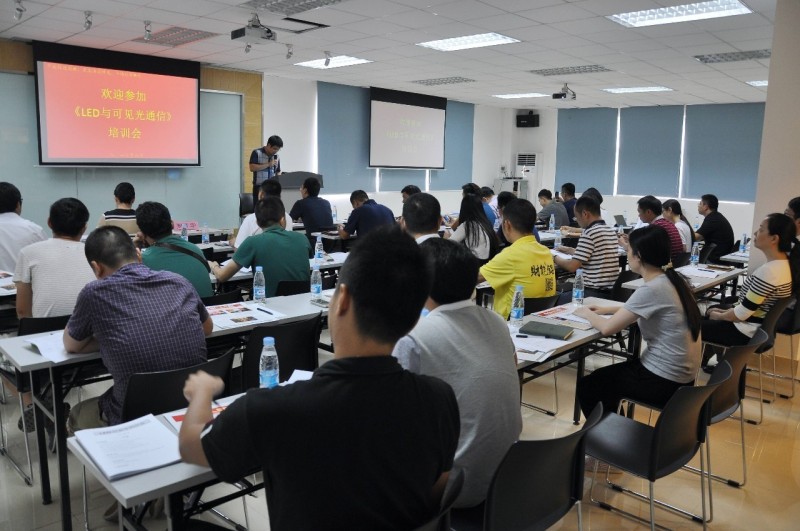 传统制造基地借力新技术升级 “可见光通信”或成小榄半导体产业“转型支点”