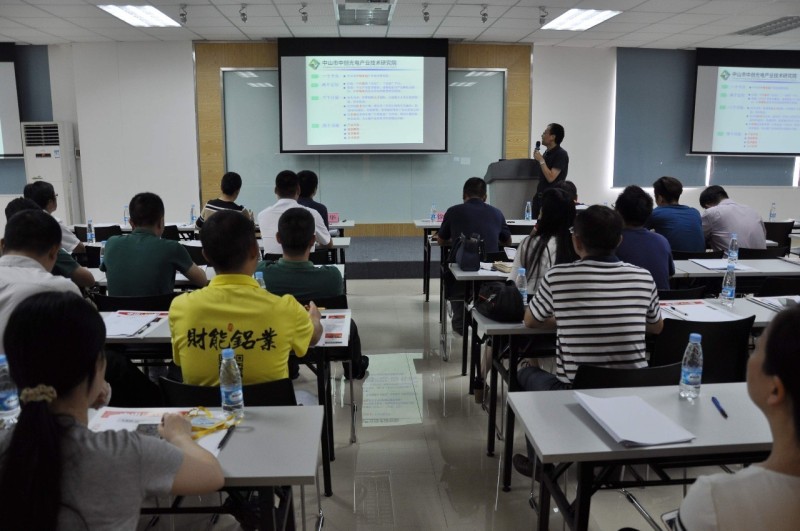 传统制造基地借力新技术升级 “可见光通信”或成小榄半导体产业“转型支点”