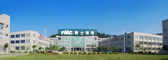 迈向百亿集团，雷士领跑中国照明行业