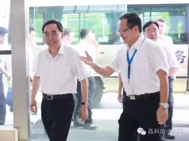 朱小丹省长一行视察广东晶科电子股份有限公司