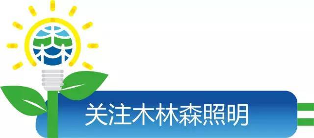 卓越高效丨T8玻璃灯管-工程款全新上市