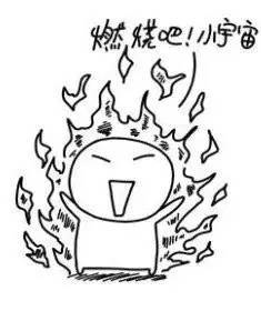 在这里，也能体验奥运激情！