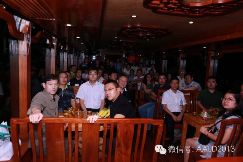 ”亚洲照明设计师沙龙杭州站：G20峰会运河灯光改造“成功举办丨A· 特讯