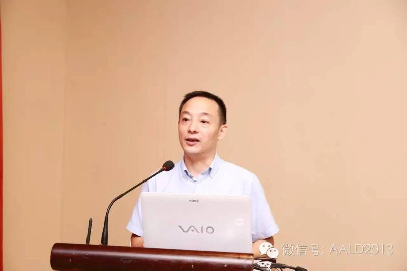 ”亚洲照明设计师沙龙杭州站：G20峰会运河灯光改造“成功举办丨A· 特讯