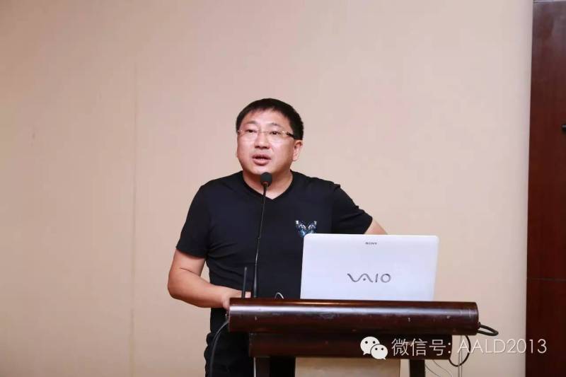 ”亚洲照明设计师沙龙杭州站：G20峰会运河灯光改造“成功举办丨A· 特讯