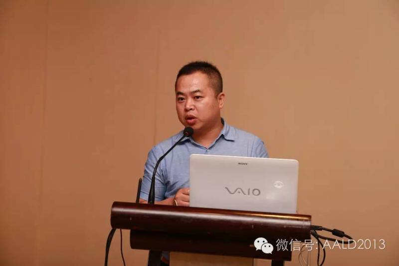 ”亚洲照明设计师沙龙杭州站：G20峰会运河灯光改造“成功举办丨A· 特讯