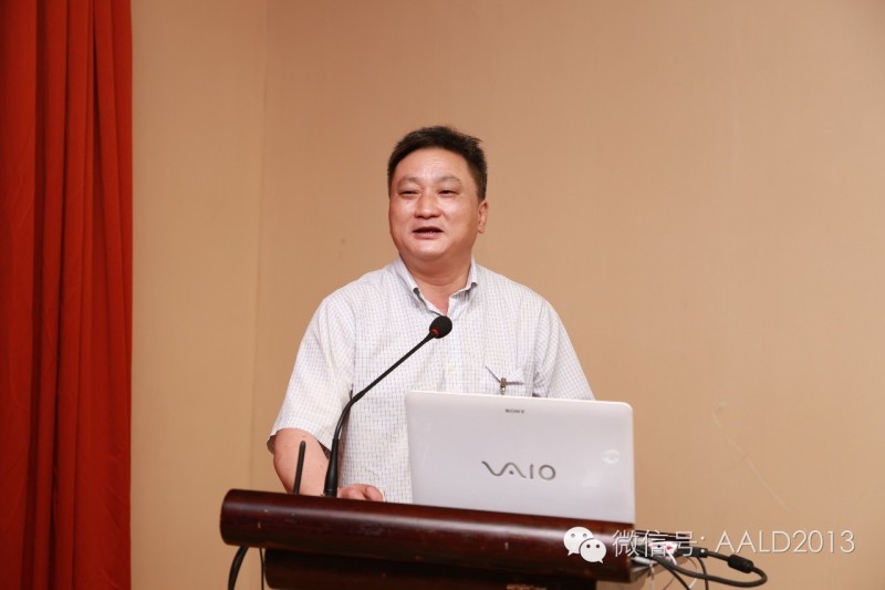 ”亚洲照明设计师沙龙杭州站：G20峰会运河灯光改造“成功举办丨A· 特讯