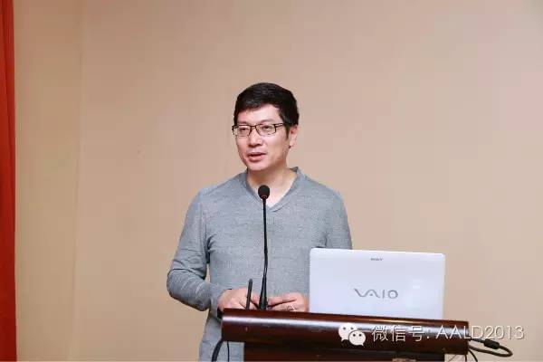 ”亚洲照明设计师沙龙杭州站：G20峰会运河灯光改造“成功举办丨A· 特讯