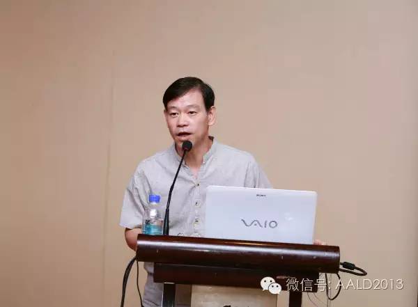 ”亚洲照明设计师沙龙杭州站：G20峰会运河灯光改造“成功举办丨A· 特讯