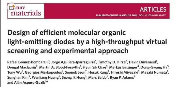 【技术】哈佛大学联合MIT使用机器学习变革OLED显示屏